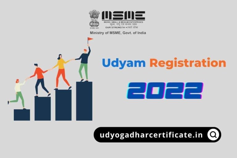 Udyam Registration